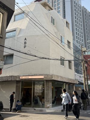 ABP - A Better Place Seoul